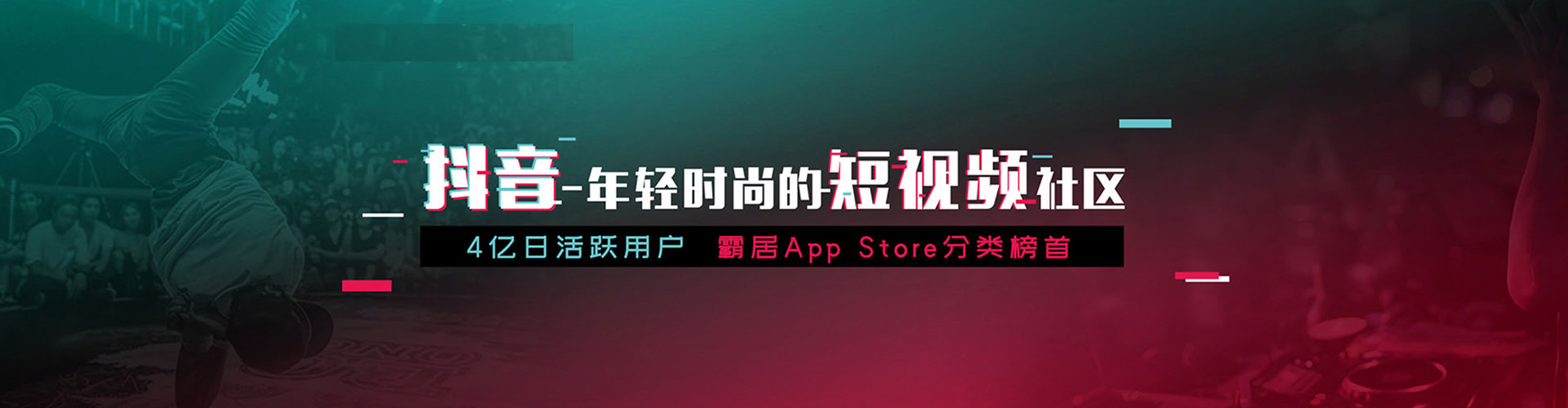 聊城百度sem